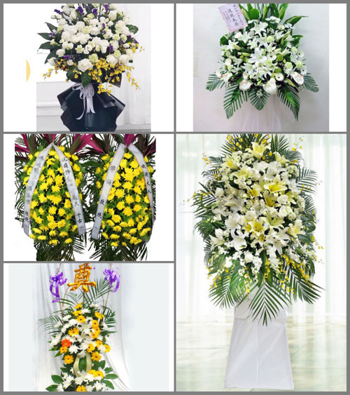 广西百色隆林县革步乡白事花篮预定